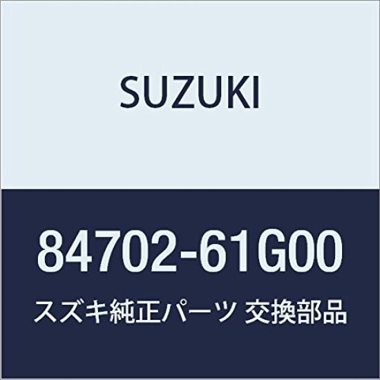 Genuine Suzuki Mirror Rear View for Cultus Part Number Assembly, Left, (Manual), (Estem Crescent), 84702-61G00
Genuine Suzuki Mirror Rear View for Cultus Part Number Assembly, Left, (Manual), (Estem Crescent), 84702-61G00