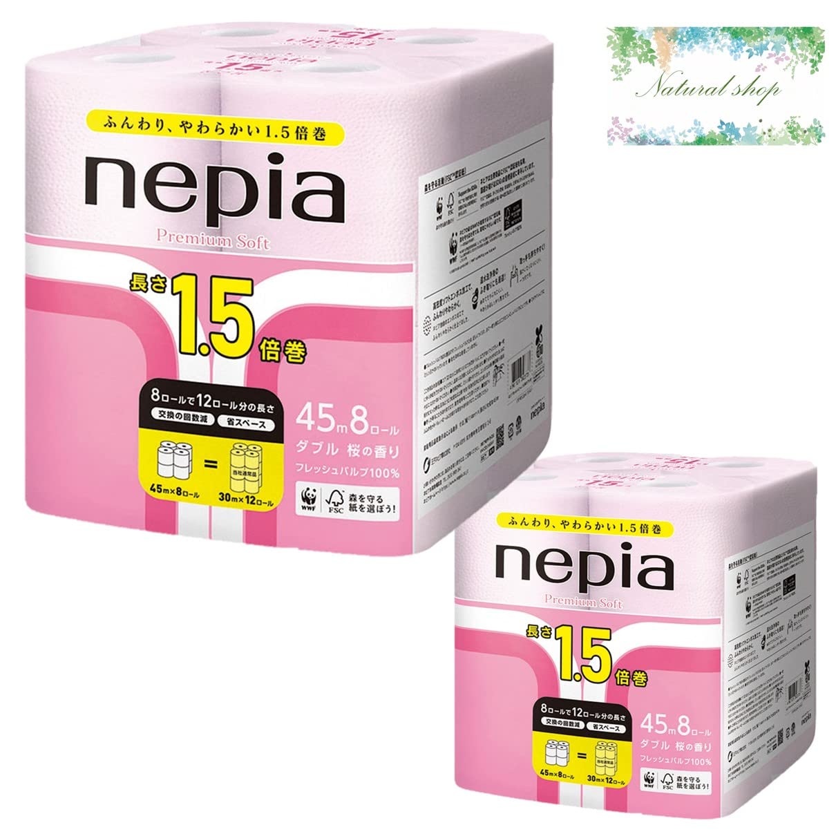 Туалетная бумага Napier Long Sakura 45 м 16 рулонов, двойная, оптовая покупка с бонусом 1,5x
Туалетная бумага Napier Long Sakura 45 м 16 рулонов, двойная, оптовая покупка с бонусом 1,5x