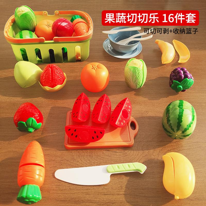 Kids Kitchen Pretend Play Set Simulation Cookware with Cutting Fruits Vegetables Food Accessories Toy Gift for Girls Boys
Kids Kitchen Pretend Play Set Simulation Cookware with Cutting Fruits Vegetables Food Accessories Toy Gift for Girls Boys