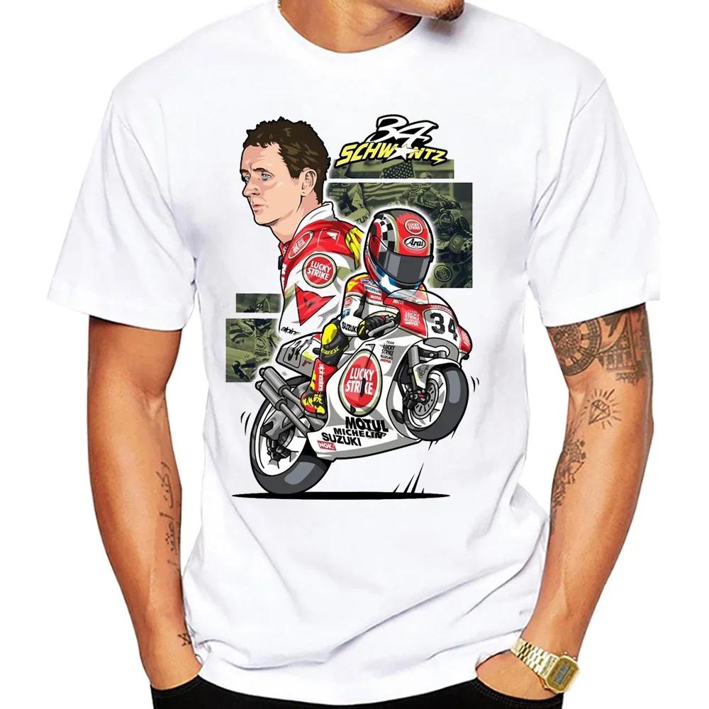 Kevin Schwantz 34 1993 GP 500cc Legend T-Shirt Men Short Sleeve Boy Adventure Sport Casual White Tops Man Motorcycle Rider Tees S
Kevin Schwantz 34 1993 GP 500cc Legend T-Shirt Men Short Sleeve Boy Adventure Sport Casual White Tops Man Motorcycle Rider Tees S