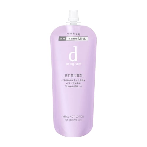 d Program Vital Act Lotion MB Lotion Refill Для чувствительной кожи, для кожи с недостаточной упругостью 120 мл
d Program Vital Act Lotion MB Lotion Refill Для чувствительной кожи, для кожи с недостаточной упругостью 120 мл