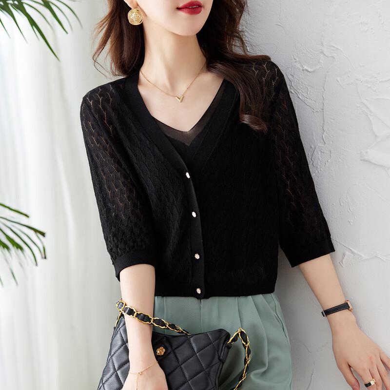 Srcr Women s Hollow-Out Knit Cardigan with Mulberry Silk M
Srcr Women s Hollow-Out Knit Cardigan with Mulberry Silk M