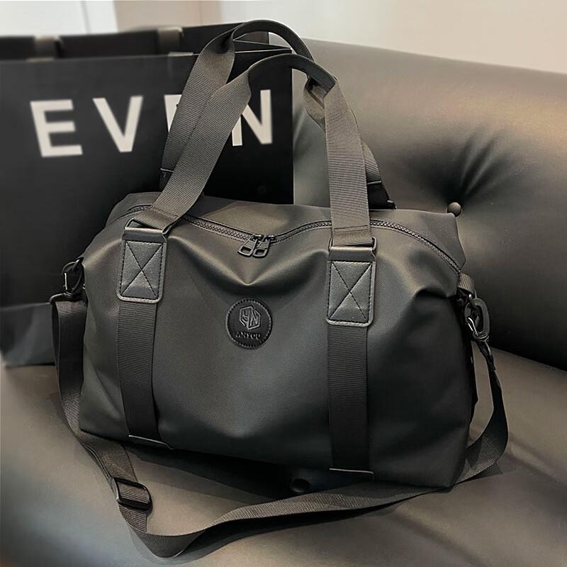 Men s 36L Large Capacity Travel Duffel Bag
Men s 36L Large Capacity Travel Duffel Bag