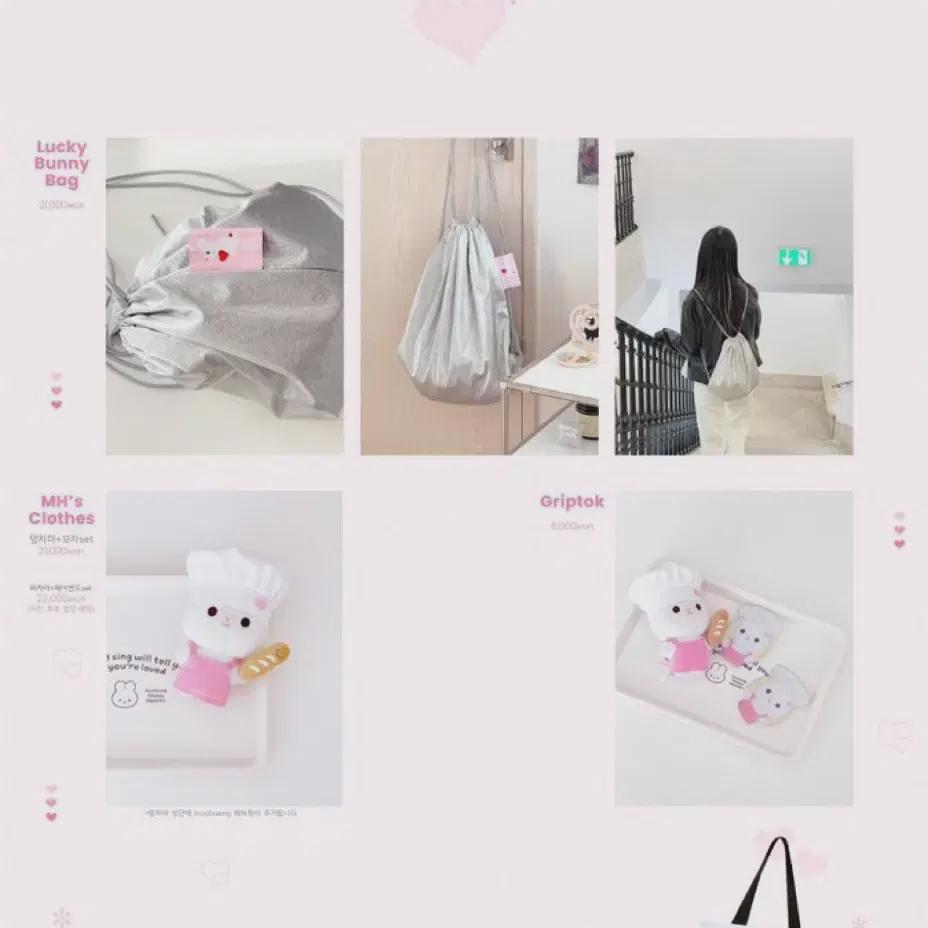 Сумка-кролик Ncity Do-yeong Mugong-i Jim-colored Lucky Bunny
Сумка-кролик Ncity Do-yeong Mugong-i Jim-colored Lucky Bunny