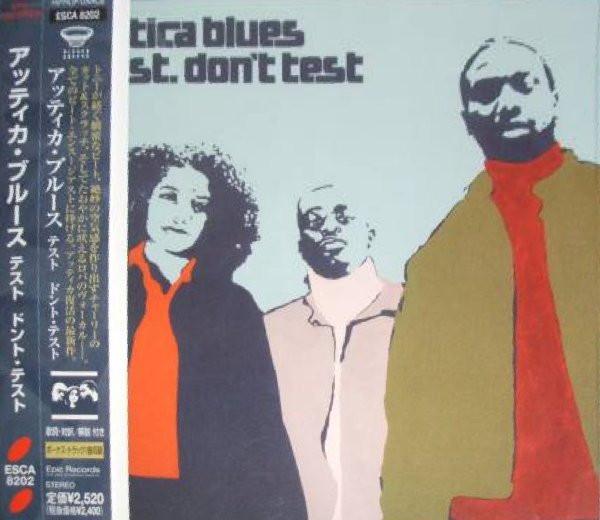 CD ATTICA BLUES - Test. Don t Test ESCA8202PROMO Higher Ground 2000 Japan Dance & Electronica Used
CD ATTICA BLUES - Test. Don t Test ESCA8202PROMO Higher Ground 2000 Japan Dance & Electronica Used