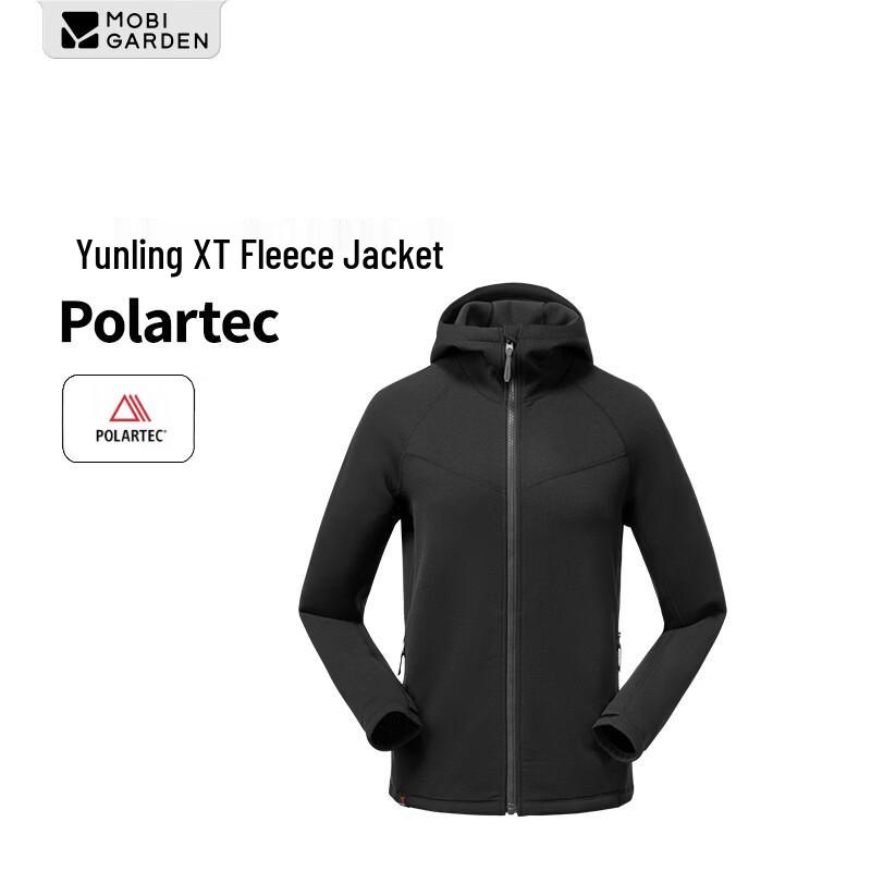 Mobigarden Cloud Ridge XT Women s Polartec Fleece Jacket S
Mobigarden Cloud Ridge XT Women s Polartec Fleece Jacket S