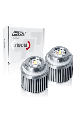 фкл. (ФКЛ) Задний фонарь светодиодный 2-цветный переключатель LW6B тип B набор из 2 оригинальных сменных светодиодов Prius 60 и т. д.. Габаритный фонарь Задний фонарь
фкл. (ФКЛ) Задний фонарь светодиодный 2-цветный переключатель LW6B тип B набор из 2 оригинальных сменных светодиодов Prius 60 и т. д.. Габаритный фонарь Задний фонарь