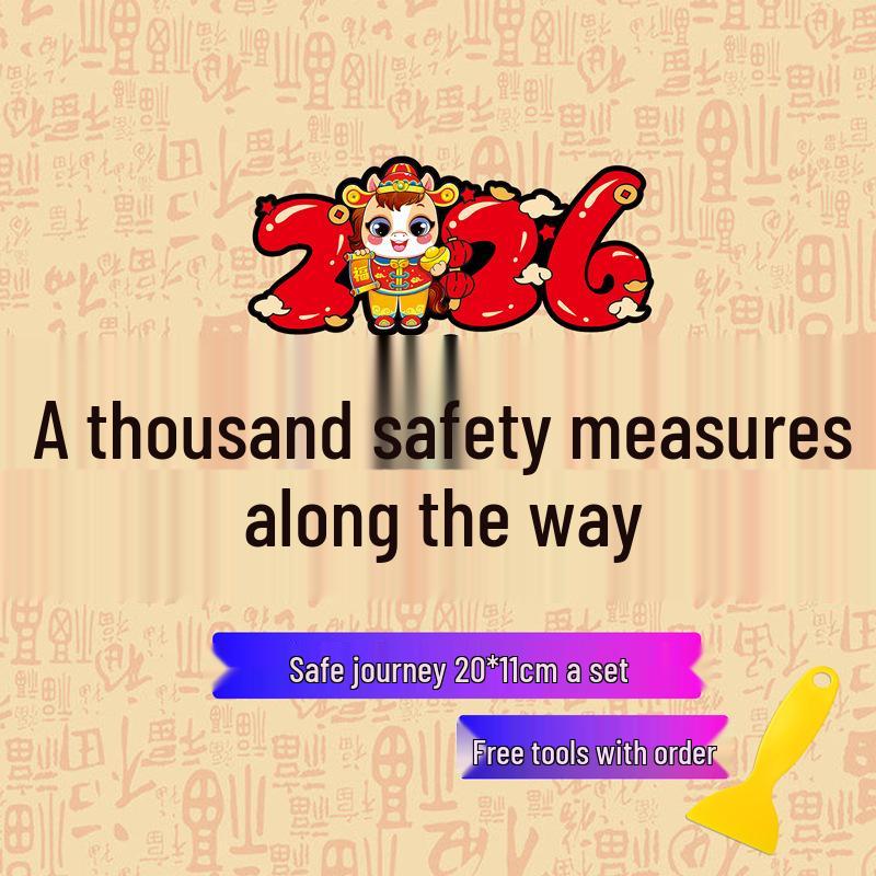 2026 Year of the Horse Road Safety Car Sticker - Creative Festive Decoration
2026 Year of the Horse Road Safety Car Sticker - Creative Festive Decoration