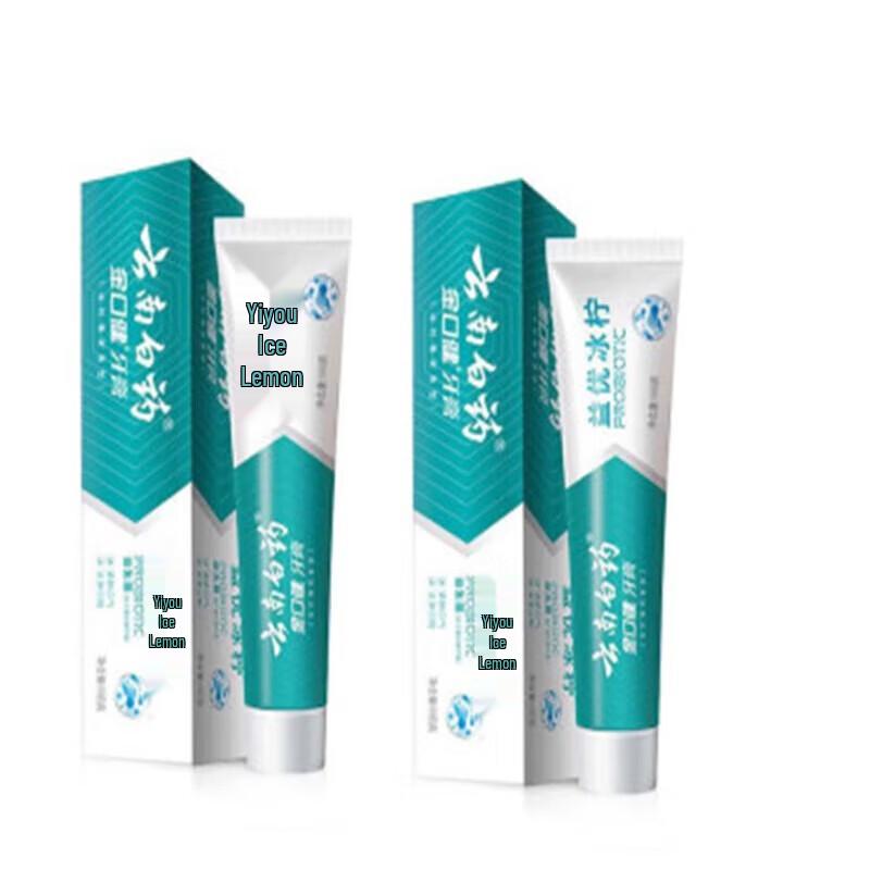 Yunnan Baiyao Probiotic Iced Lemon Toothpaste
Yunnan Baiyao Probiotic Iced Lemon Toothpaste
