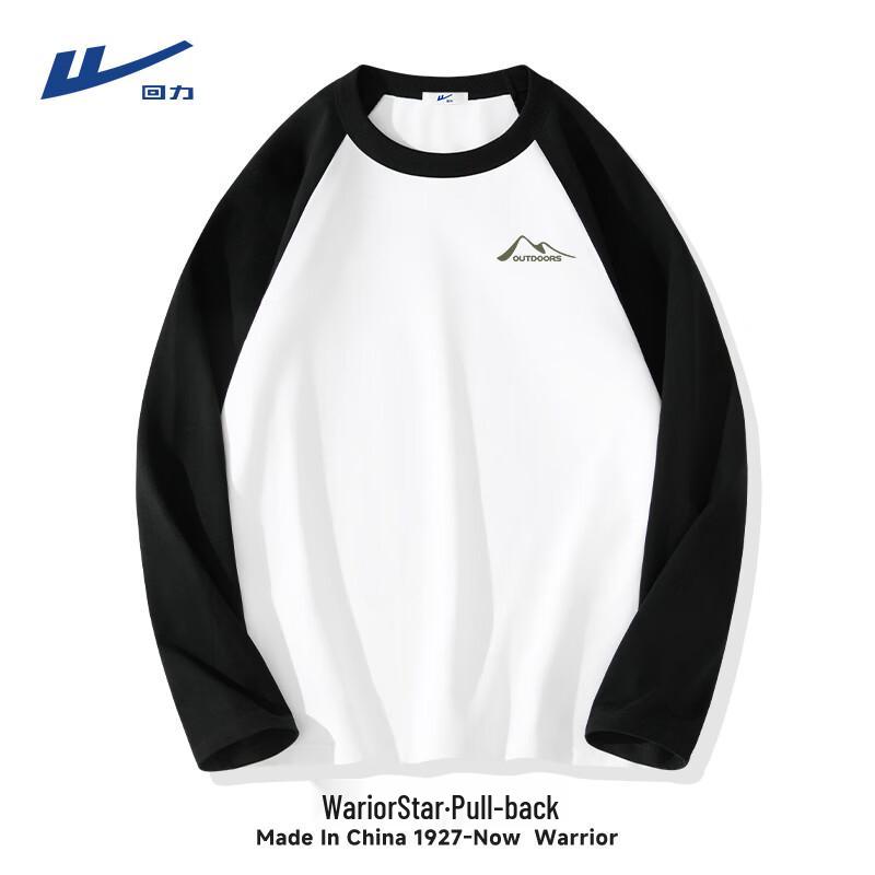 Warrior Men s Pure Cotton Color-Block Long-Sleeve T-Shirt 3XL
Warrior Men s Pure Cotton Color-Block Long-Sleeve T-Shirt 3XL