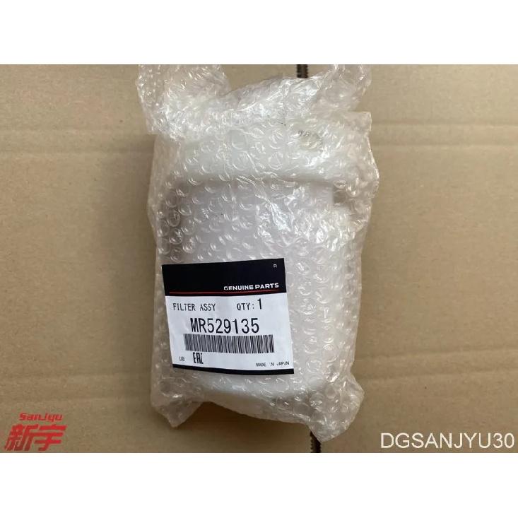 PAJERO V75V65V93V97V87 FILTER ASSY,FUEL TANK MR529135 black label JAPAN GENUINE
PAJERO V75V65V93V97V87 FILTER ASSY,FUEL TANK MR529135 black label JAPAN GENUINE