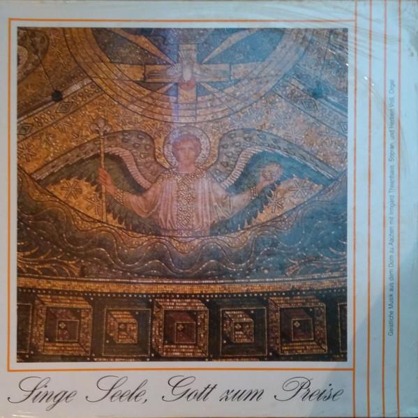 LP Record VARIOUS Singe Seele Gott Zum Preise DACST220686 Record Partner 1986 Germany Religious Devotional Used
LP Record VARIOUS Singe Seele Gott Zum Preise DACST220686 Record Partner 1986 Germany Religious Devotional Used
