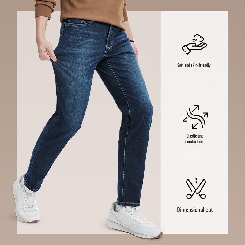 Мужские повседневные джинсы Seven Wolves прямого кроя с эффектом стирки 34
Мужские повседневные джинсы Seven Wolves прямого кроя с эффектом стирки 34