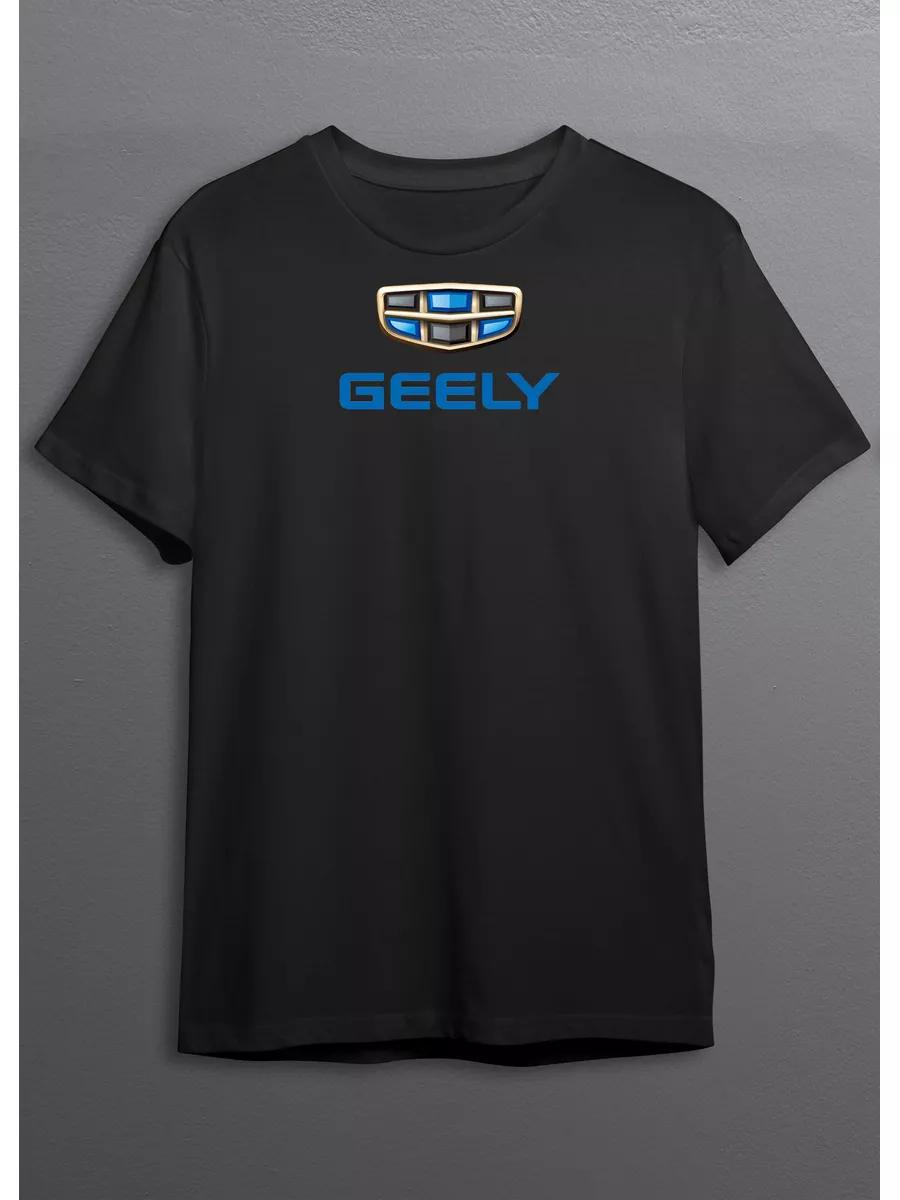 T-shirt Geely Tugela S
T-shirt Geely Tugela S