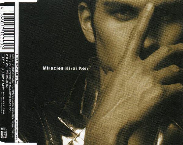 CD KEN HIRAI - Miracles DFCZ1030PROMO DefSTAR Records 2001 Japan ObiJapanese Pop/Rock Used
CD KEN HIRAI - Miracles DFCZ1030PROMO DefSTAR Records 2001 Japan ObiJapanese Pop/Rock Used