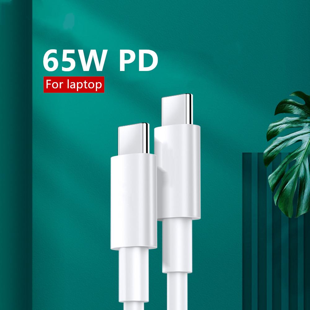 Кабель USB C - C 5A 65 Вт Сверхбыстрая зарядка Кабель Type C для iPhone 15 Pro Max Xiaomi 12 13 Samsung Huawei Oppo Кабель для передачи данных USB C 0.25m
Кабель USB C - C 5A 65 Вт Сверхбыстрая зарядка Кабель Type C для iPhone 15 Pro Max Xiaomi 12 13 Samsung Huawei Oppo Кабель для передачи данных USB C 0.25m