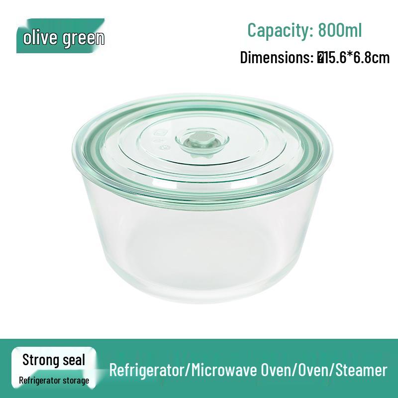 Large-Capacity Glass Storage Box for Fruits, Kimchi, and More - Light Luxury, Food-Grade, Sealed, and Ideal for Refrigeration. Round-800ML оливковий колір
Large-Capacity Glass Storage Box for Fruits, Kimchi, and More - Light Luxury, Food-Grade, Sealed, and Ideal for Refrigeration. Round-800ML оливковий колір