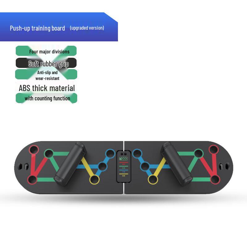 Foldable Push-Up Board with Counter
Foldable Push-Up Board with Counter