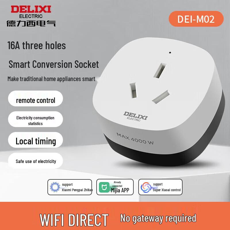DELIXI ELECTRIC DEI-M02 Smart 16A Wi-Fi Socket
DELIXI ELECTRIC DEI-M02 Smart 16A Wi-Fi Socket