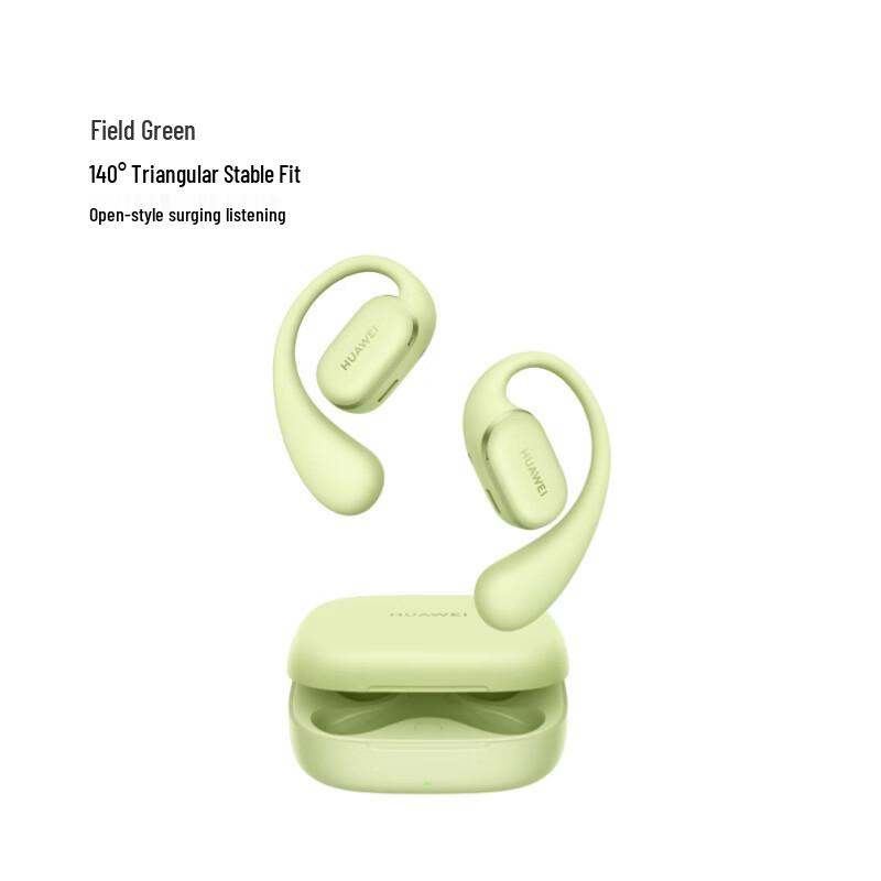 Huawei FreeArc Wireless Ear-hook Sport Headphones
Huawei FreeArc Wireless Ear-hook Sport Headphones