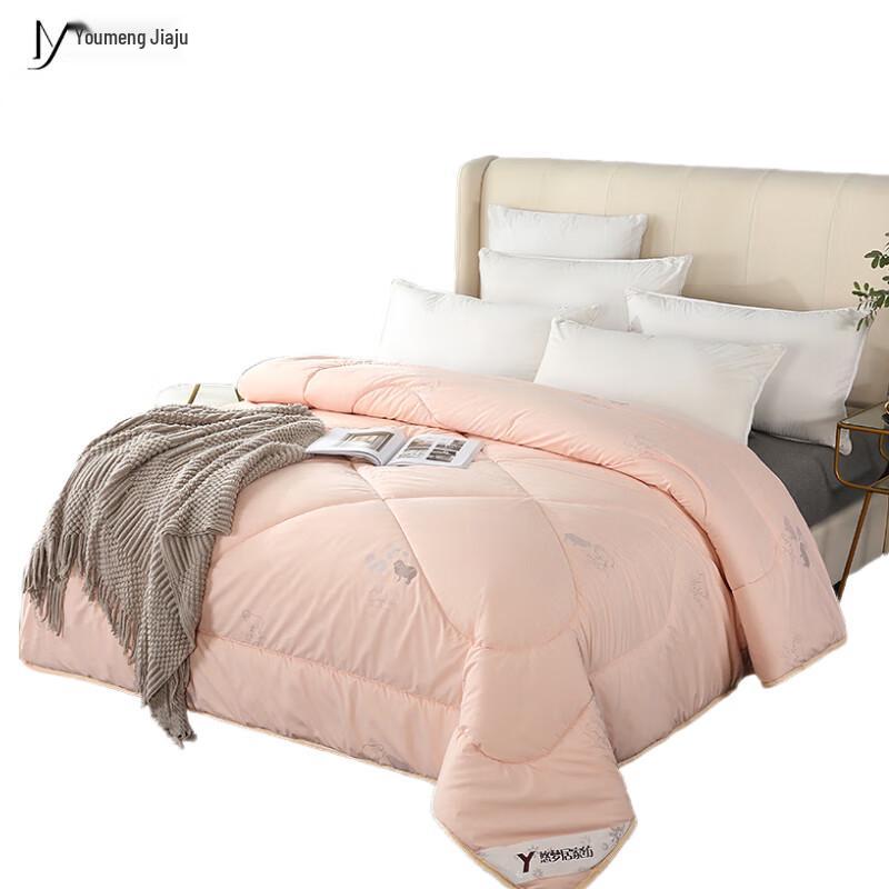 Youmeng Jiaju Aolan Winter Polyester Fiber Quilt
Youmeng Jiaju Aolan Winter Polyester Fiber Quilt