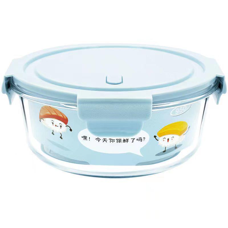 Microwaveable Round Glass Lunch & Soup Bowl with Lid - Food-Grade Storage for Office Workers Small Round 400ml
Microwaveable Round Glass Lunch & Soup Bowl with Lid - Food-Grade Storage for Office Workers Small Round 400ml