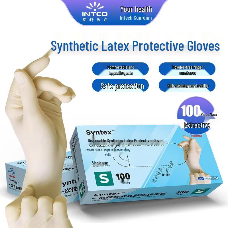 INTCO Disposable Synthetic Latex Protective Gloves
INTCO Disposable Synthetic Latex Protective Gloves