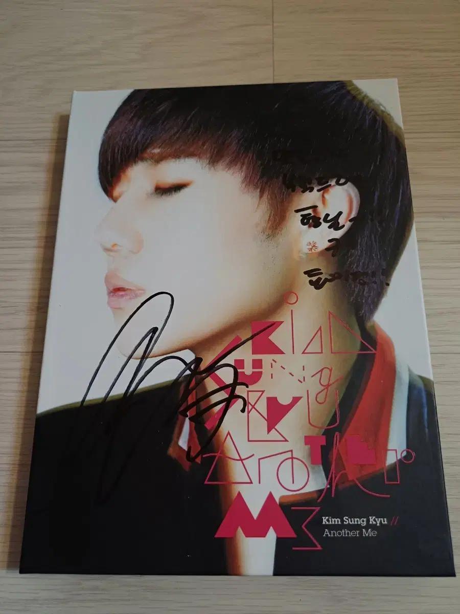 Infinite Kim Sung-kyu s solo debut secret album autograph Used
Infinite Kim Sung-kyu s solo debut secret album autograph Used