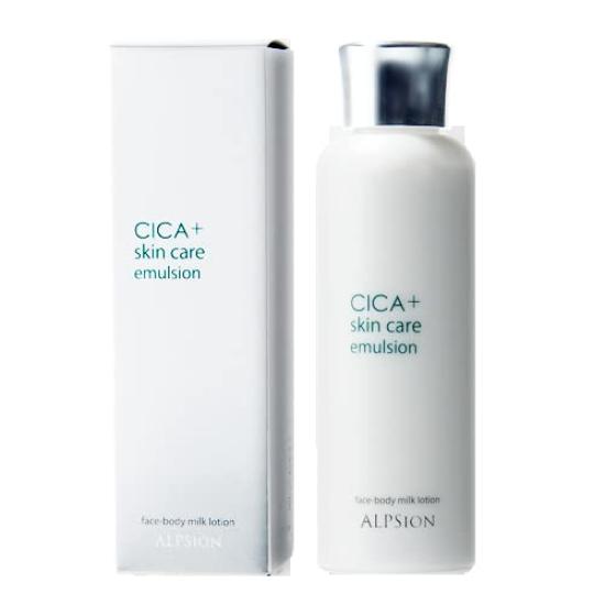 Alpigeon Alpure Skin Care Emulsion 150 мл молочко для тела Органическая увлажняющая эмульсия эксклюзивно для салонов красоты ALPSION (полный лосьон)
Alpigeon Alpure Skin Care Emulsion 150 мл молочко для тела Органическая увлажняющая эмульсия эксклюзивно для салонов красоты ALPSION (полный лосьон)