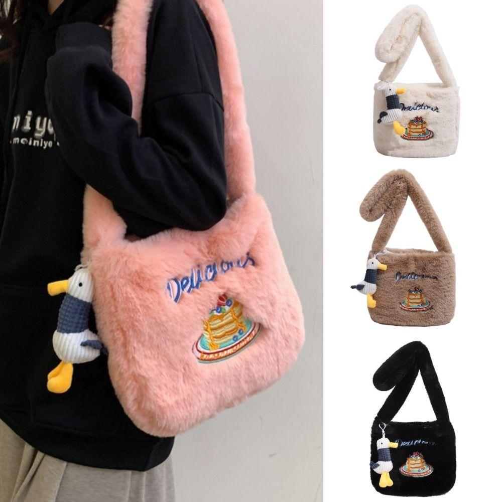 Commuting Donut Embroidered Crossbody Bag Cartoon Underarm Bag Plush Shoulder Bag Students білий
Commuting Donut Embroidered Crossbody Bag Cartoon Underarm Bag Plush Shoulder Bag Students білий