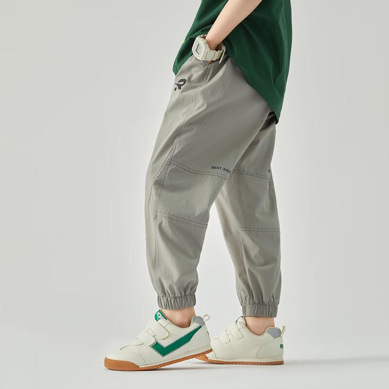 Dudu Family Boys Cooling Athletic Jogger Pants 150
Dudu Family Boys Cooling Athletic Jogger Pants 150