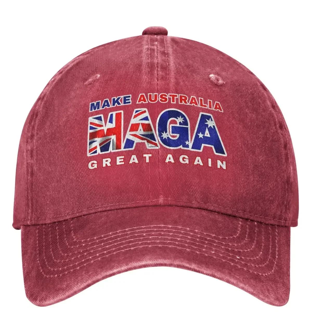 Make Australia Great Again Denim Baseball Cap MAGA Hiking Fishing Hip Hop Dad Hats Summer FeUnisex Fashion Designer Baseball Caps One Size
Make Australia Great Again Denim Baseball Cap MAGA Hiking Fishing Hip Hop Dad Hats Summer FeUnisex Fashion Designer Baseball Caps One Size