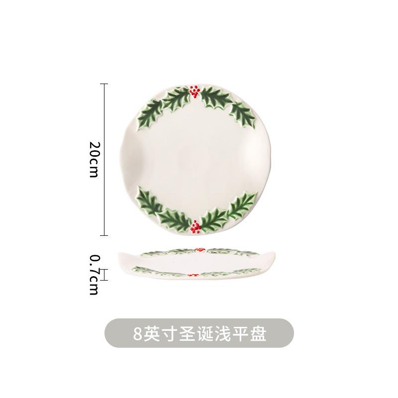 Relief Christmas Dinner Plate Cake Stand Dessert Plate Pasta Dish Steak Plates Fruit Salad Plates Dim Sum Dish Snack Bowl Tray
Relief Christmas Dinner Plate Cake Stand Dessert Plate Pasta Dish Steak Plates Fruit Salad Plates Dim Sum Dish Snack Bowl Tray