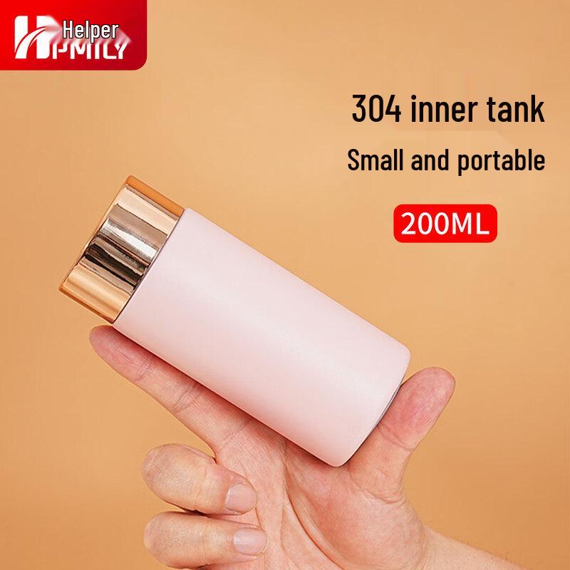 HPMILY 200ML Mini Portable Stainless Steel Insulated Cup
HPMILY 200ML Mini Portable Stainless Steel Insulated Cup