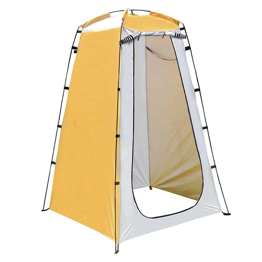 Kolip Outdoor Quick Set Up Tent 190T Silver Coated Cloth Waterproof UV-Resistant Portable Changing Room For Camping Shower Biking Toilet Beach Yellow and gray
Kolip Outdoor Quick Set Up Tent 190T Silver Coated Cloth Waterproof UV-Resistant Portable Changing Room For Camping Shower Biking Toilet Beach Yellow and gray