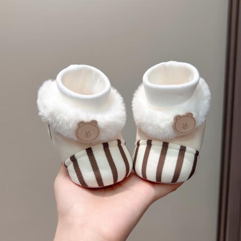 Fleece-Lined Non-Slip Winter Baby Sock Shoes - Cartoon Design for 3-12 Months S Inner Length 10cm for 0-6 Months
Fleece-Lined Non-Slip Winter Baby Sock Shoes - Cartoon Design for 3-12 Months S Inner Length 10cm for 0-6 Months