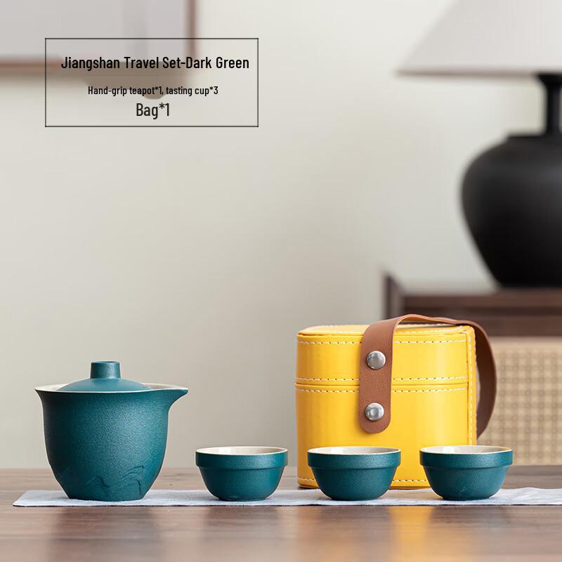Portable Ceramic Travel Kung Fu Tea Set
Portable Ceramic Travel Kung Fu Tea Set
