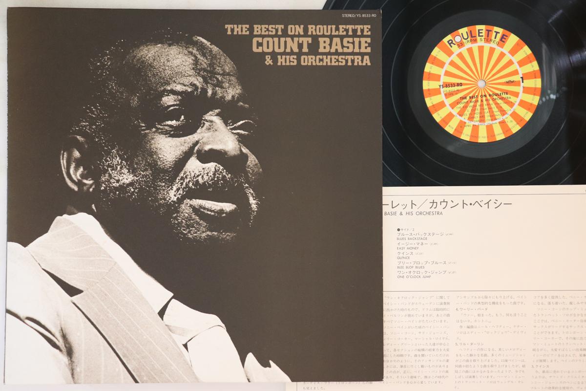 LP Record COUNT BASIE Best On Roulette YS8533RO ROULETTE 1978 Japan Jazz Used
LP Record COUNT BASIE Best On Roulette YS8533RO ROULETTE 1978 Japan Jazz Used
