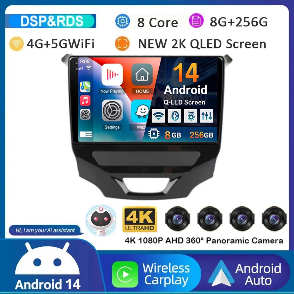 Android 14 Carplay Auto 4G+WIFI Car Radio For Chevrolet Cruze 2 2015 2016 2017 2018 2019 2020 GPS Multimedia Video Player Stereo
Android 14 Carplay Auto 4G+WIFI Car Radio For Chevrolet Cruze 2 2015 2016 2017 2018 2019 2020 GPS Multimedia Video Player Stereo