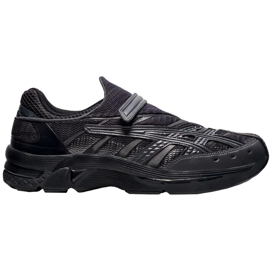 Sneaker ASICS Gel-Kiril 2 Kiko Kostadinov Phantom Black Graphite Grey(1203A716-021) 40.5
Sneaker ASICS Gel-Kiril 2 Kiko Kostadinov Phantom Black Graphite Grey(1203A716-021) 40.5