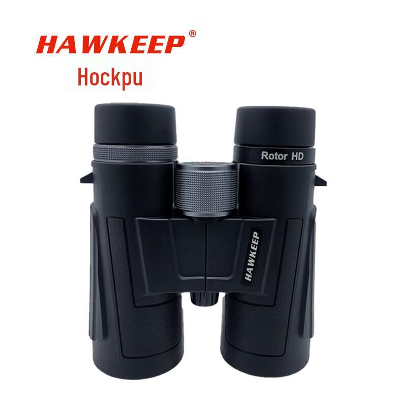 HAWKEEP Rotor Binoculars
HAWKEEP Rotor Binoculars