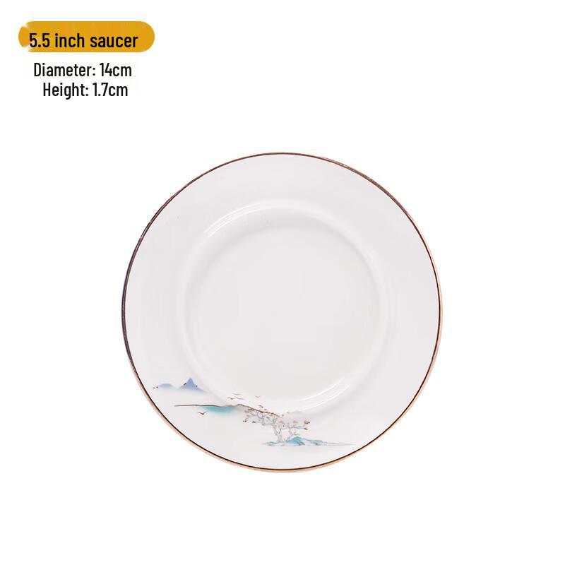 Керамічна тарілка Wutuo 5,5 дюйма, антикварна (2 шт)
Керамічна тарілка Wutuo 5,5 дюйма, антикварна (2 шт)