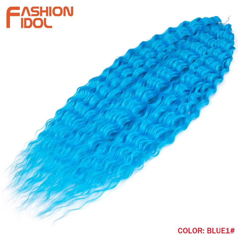 FASHION IDOL 24inch 300g/3pcs Ariel Water Wave Twist Crochet Hair Synthetic Braid Hair Extensions Ombre Brown Braiding Curl Hair (as the picture,24inches-300g)
FASHION IDOL 24inch 300g/3pcs Ariel Water Wave Twist Crochet Hair Synthetic Braid Hair Extensions Ombre Brown Braiding Curl Hair (as the picture,24inches-300g)