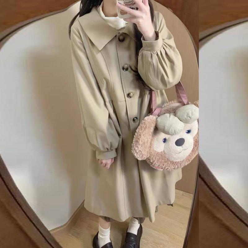 Women s Mid-Length Japanese College Style Trench Coat for Spring/Autumn (Petite 150) M (48-55 kg)
Women s Mid-Length Japanese College Style Trench Coat for Spring/Autumn (Petite 150) M (48-55 kg)
