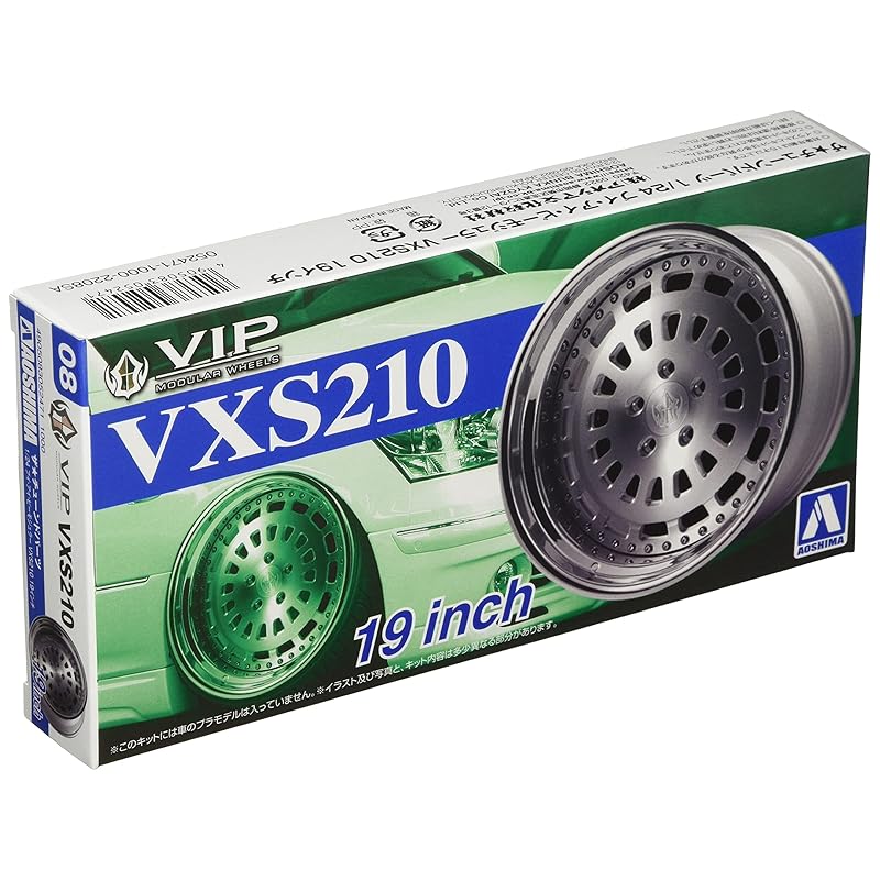 Qingdao Bunka Kyozaisha 1/24 The tuned parts series No.8 V-I-P Modular VXS210 19 inches parts for plastic models
Qingdao Bunka Kyozaisha 1/24 The tuned parts series No.8 V-I-P Modular VXS210 19 inches parts for plastic models