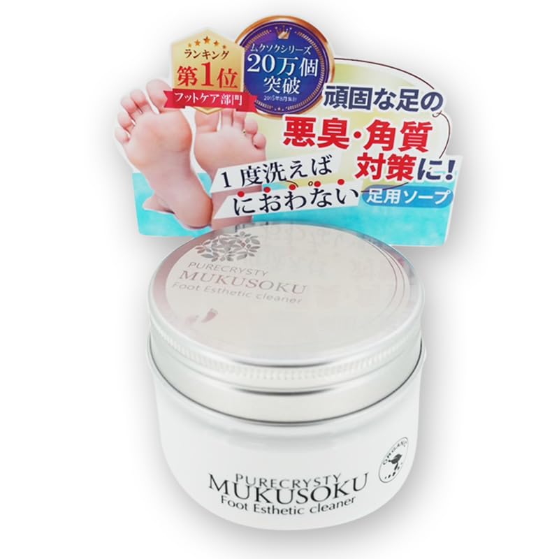 Мыло для тела ног Pure Christy Muksok Breeze, Muksok, мыло, рейтинг, стопа, мозоли, трещины, (Белая педаль)
Мыло для тела ног Pure Christy Muksok Breeze, Muksok, мыло, рейтинг, стопа, мозоли, трещины, (Белая педаль)