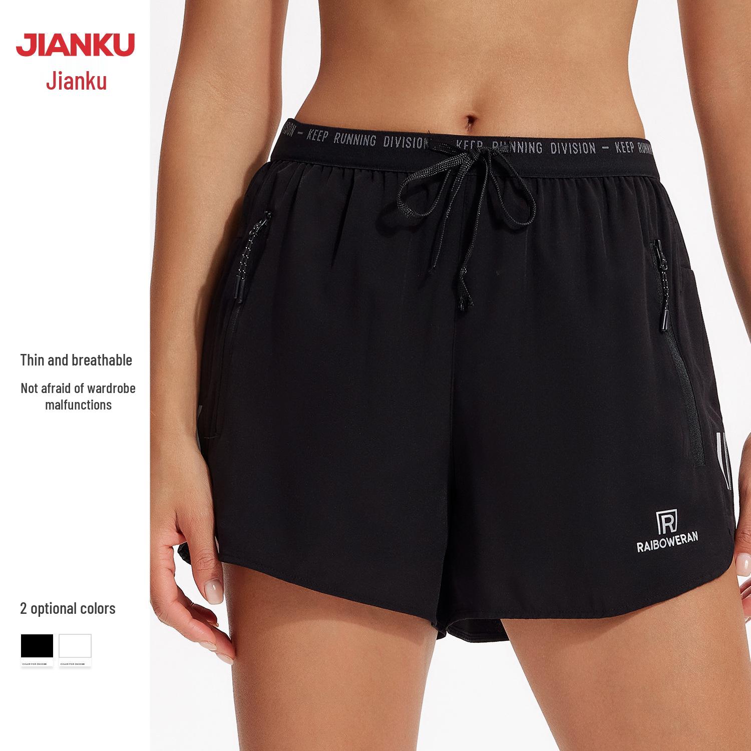 Unisex Summer Breathable Two-in-One Running Shorts - Anti-Exposure, Morning Fitness Extra Large
Unisex Summer Breathable Two-in-One Running Shorts - Anti-Exposure, Morning Fitness Extra Large