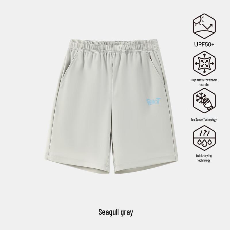 Pelliot Kids Quick-Dry Shorts 150
Pelliot Kids Quick-Dry Shorts 150