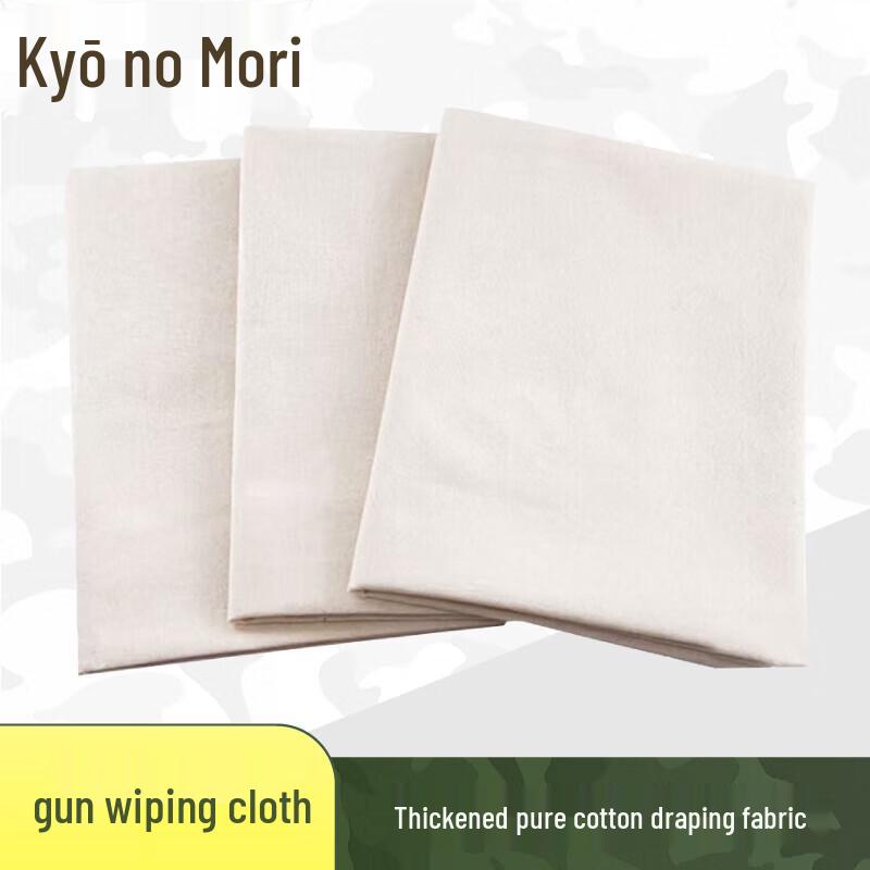 Lint-Free White Cotton Cleaning Cloth
Lint-Free White Cotton Cleaning Cloth