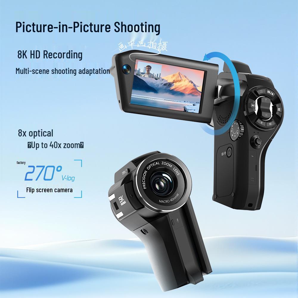 FETANA 8K Ultra Clear DV Camcorder with Flip Screen for Home, Travel, and Vlogging чорний
FETANA 8K Ultra Clear DV Camcorder with Flip Screen for Home, Travel, and Vlogging чорний